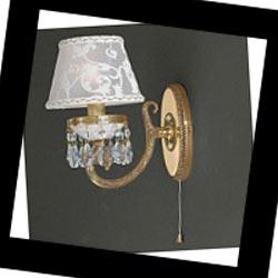 8381 Reccagni Angelo A 8381/1, Бра
