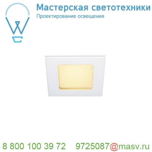 112721 <strong>SLV</strong> FRAME BASIC LED SET светильник встраиваемый 9.4Вт с LED 3000К, 470лм, 90°, с БП, белый