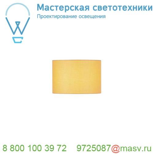 155584 <strong>SLV</strong> FENDA, абажур-цилиндр диам. 30 см, желтый