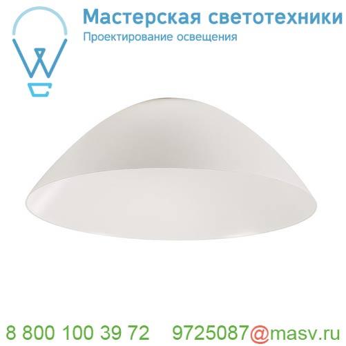 1001959 <strong>SLV</strong> FITU 17, абажур на лампу, диам. 17 см, белый