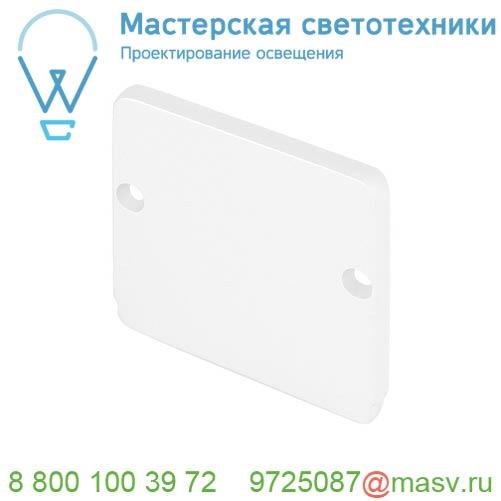 214451 <strong>SLV</strong> GLENOS INDUSTRIAL Pro-5057, заглушка для профиля, 2 шт., белый