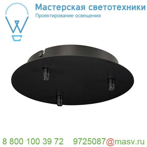 132610 <strong>SLV</strong> FITU, основание круглое 3х, черный