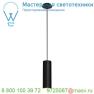 149388 SLV ENOLA светильник подвесной для лампы E27 60Вт макс., черный матовый