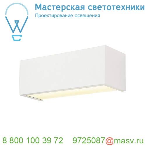 155221 SLV CHROMBO LED светильник настенный 9.7Вт с LED 3000К, 480лм, белый