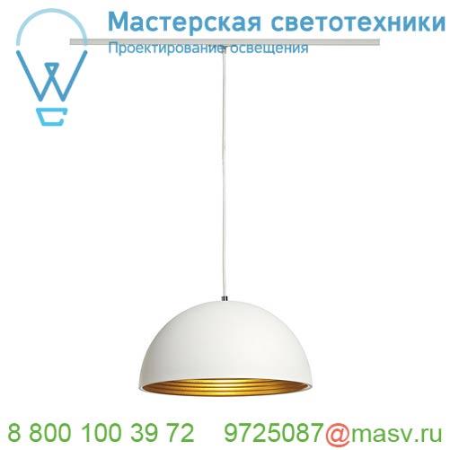 143931 <strong>SLV</strong> 1PHASE-TRACK, FORCHINI M 40 светильник подвесной для лампы E27 40Вт макс., белый/