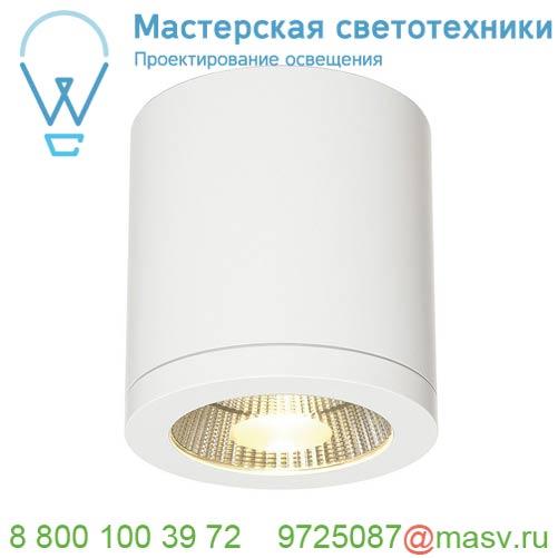 152101 <strong>SLV</strong> ENOLA_С CL-1 светильник потолочный 12Вт c LED 3000К, 850лм, 35°, белый