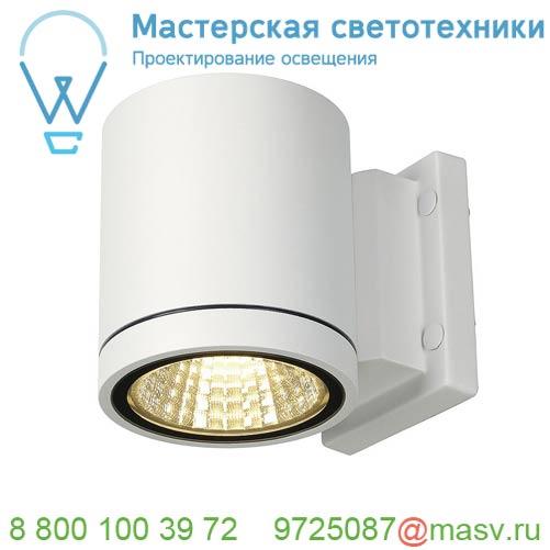 228511 <strong>SLV</strong> ENOLA_C OUT WL светильник настенный IP55 12Вт c LED 3000К, 900лм, 35°, белый