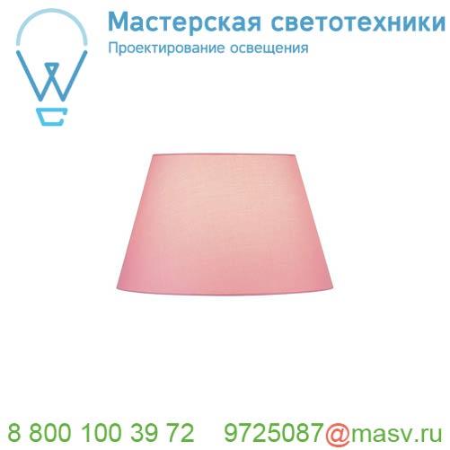 156189 SLV FENDA, абажур-конус диам. 45 см, розовый (40Вт макс.)