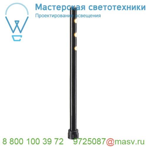 188220 <strong>SLV</strong> AMAGO, STRAIGHT ROD светильник неповоротный 350мА 3Вт с LED 3000К, 265лм, 110°, черный