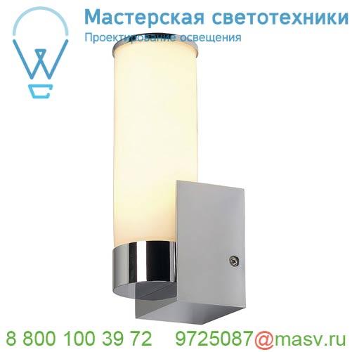 147532 SLV CAMARA SINGLE светильник настенный IP44 для лампы E14 60Вт макс., хром / стекло белое