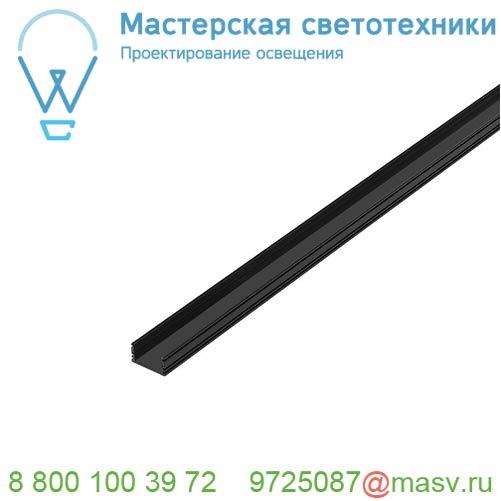 214330 <strong>SLV</strong> GLENOS D-2713, профиль накладной, 2 м, без экрана, черный