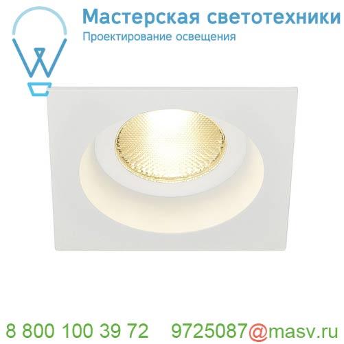 161301 <strong>SLV</strong> CONTONE® SQUARE DtW светильник встраив. IP44 16Вт с LED 2000-3000К, 890лм, 30°, CRI90, с