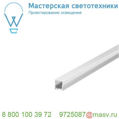 1000553 <strong>SLV</strong> GRAZIA 20, экран высокий ПММА, 1 м, матированный