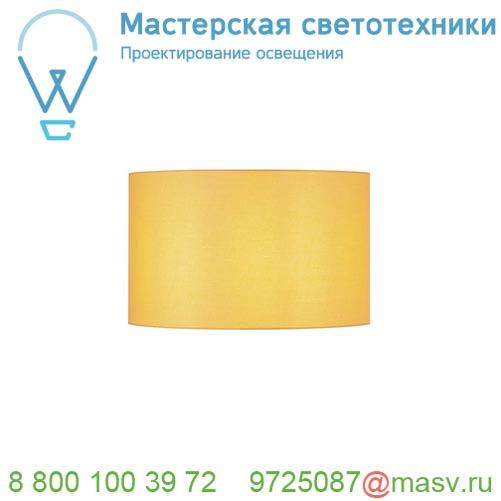 156114 <strong>SLV</strong> FENDA, абажур-цилиндр диам. 45 см, желтый