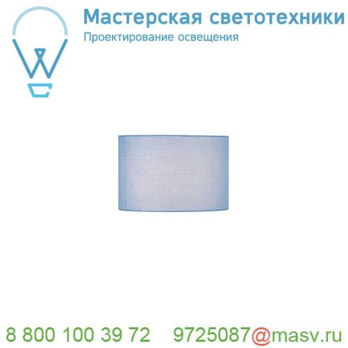 155587 SLV FENDA, абажур-цилиндр диам. 30 см, синий