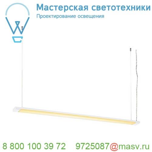 160901 <strong>SLV</strong> HANG UP 120 светильник подвесной 41Вт с LED 3000К, 4000лм, без основания, белый