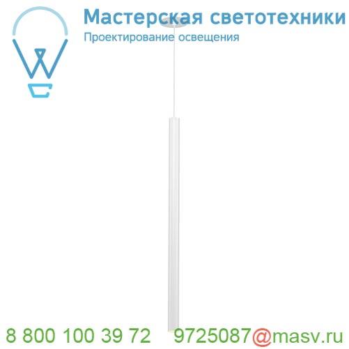 158401 SLV HELIA 30 светильник подвесной встраиваемый 500мА с LED 7.5Вт, 3000К, 550лм, CRI90, белый