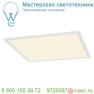 158703 SLV I-VIDUAL PANEL 60x60 светильник встраиваемый 1000мА 40Вт с LED 3000К, 3250лм, UGR<22,