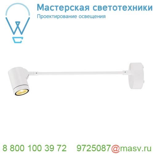 233261 <strong>SLV</strong> HELIA LED STRAIGHT светильник настенный IP55 8Вт c LED 3000К, 450лм, 38°, белый