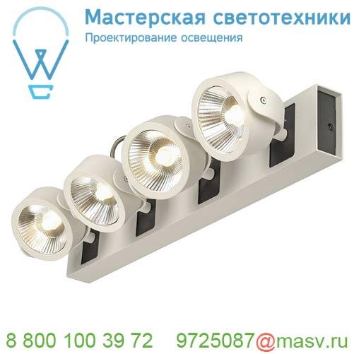 1000134 SLV KALU 4 LED светильник накладной 60Вт с LED 3000К, 4000лм, 4х 60°, белый/ черный