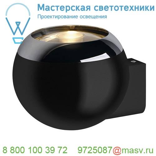 149030 SLV LIGHT EYE 150 BALL светильник настенный для лампы ES111 75Вт макс., черный / кольцо хром