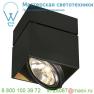 117120 SLV KARDAMOD SQUARE QRB SINGLE светильник потолочный с ЭПН для лампы QRB111 50Вт макс.