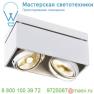117111 SLV KARDAMOD SQUARE ES111 DOUBLE светильник потолочный для ламп ES111 2x75Вт макс., белый