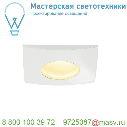 114471 <strong>SLV</strong> OUT 65 SQUARE светильник встраиваемый IP65 12Вт с LED 3000К, 640лм, 38°, белый