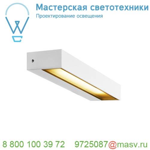 1002070 <strong>SLV</strong> PEMA® SQUARE LED светильник настенный IP54 7.7Вт c LED 3000К, 450лм, 110°, белый