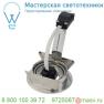 111716 SLV NEW TRIA 78 ROUND GU10 LS светильник встраиваемый для лампы GU10 50Вт макс., матирова