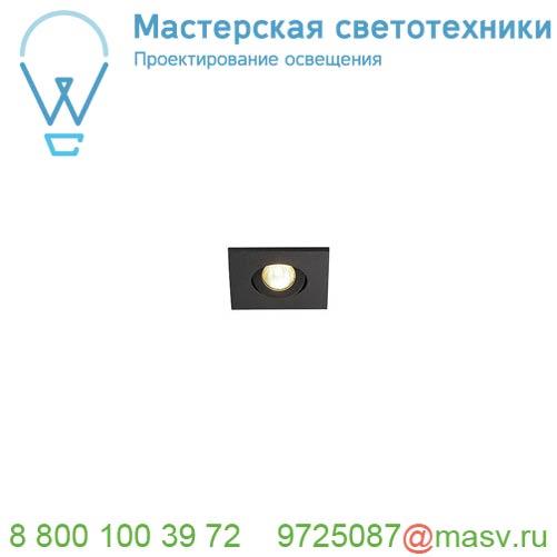 114400 <strong>SLV</strong> NEW TRIA 40 SQUARE CS светильник встраиваемый IP44 4.4Вт с БП и LED 3000К, 143лм, 30°