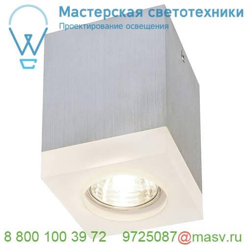 114740 <strong>SLV</strong> TIGLA SQUARE светильник потолочный для лампы GU10 50Вт макс., матированный алюминий /