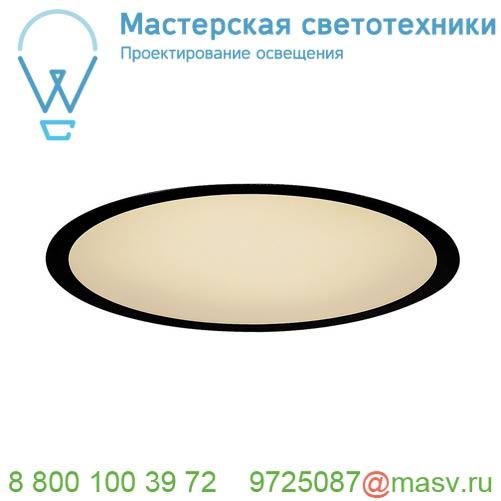 1000851 <strong>SLV</strong> MEDO 30 LED FRAME светильник встраиваемый с LED 15Вт, 3000К, 105°, 1000лм, упр. 1-10В