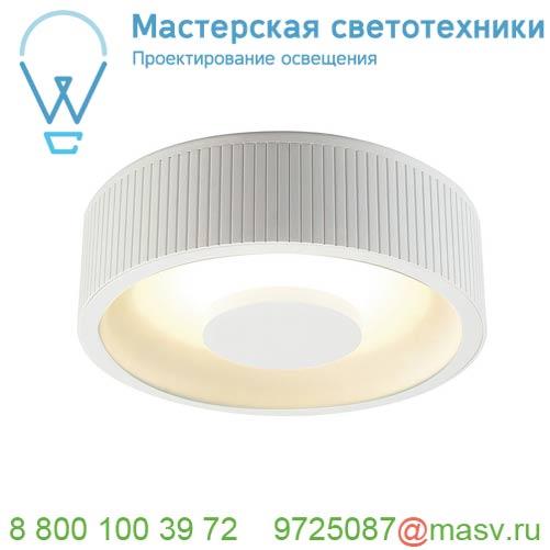 117321 <strong>SLV</strong> OCCULDAS 23 INDIRECT светильник потолочный 26Вт с LED 3000К, 1500лм, 120°, белый