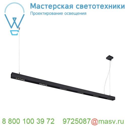 1000930 <strong>SLV</strong> Q-LINE BAP PD 2m LED светильник подвесной 85Вт с LED 3000К, 4200лм, 30°, URG10, CRI90