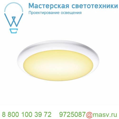 1001909 <strong>SLV</strong> RUBA 10 светильник накладной IP65 13Вт c LED 3000К/4000К, 1050лм, 120°, белый