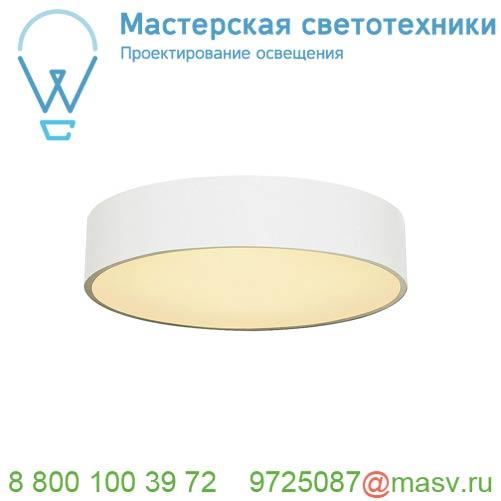 135071 SLV MEDO 40 LED светильник накладной 31Вт с LED 3000К, 2125лм, 105°, белый