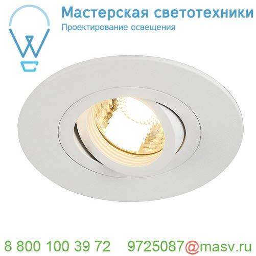 113441 <strong>SLV</strong> NEW TRIA 78 XL ROUND GU10 CS светильник встраиваемый для лампы GU10 50Вт макс., белый