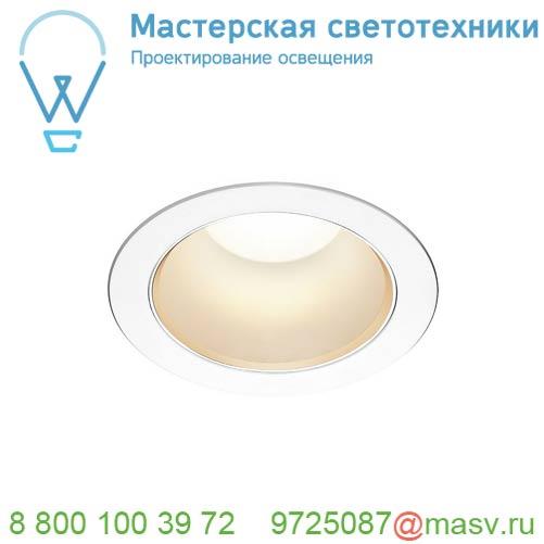 1001976 <strong>SLV</strong> RILO 200 DL светильник встр. 25Вт с LED 3000К/4000K, 1720лм/1850лм, 60°, UGR19, CRI90