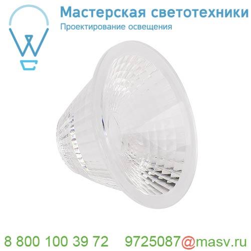 1000338 SLV ROX ACRYL CL светильник потолочный IP44 для лампы E27 20Вт макс., матир. алюминий/ белый