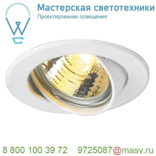 116111 <strong>SLV</strong> GU10 SP ROUND светильник встраиваемый для лампы GU10 50Вт макс., белый
