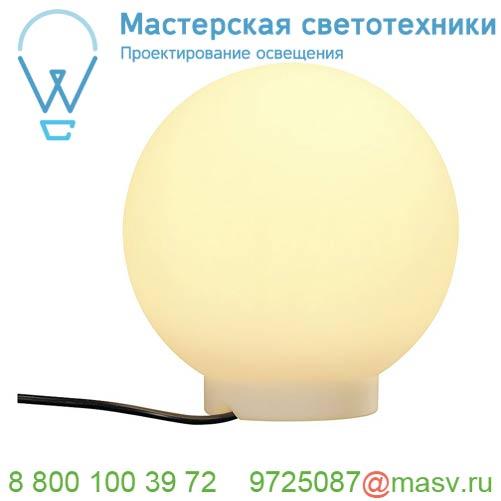 227219 <strong>SLV</strong> ROTOBALL FLOOR 25 светильник напольный IP44 для лампы E27 24Вт макс., белый