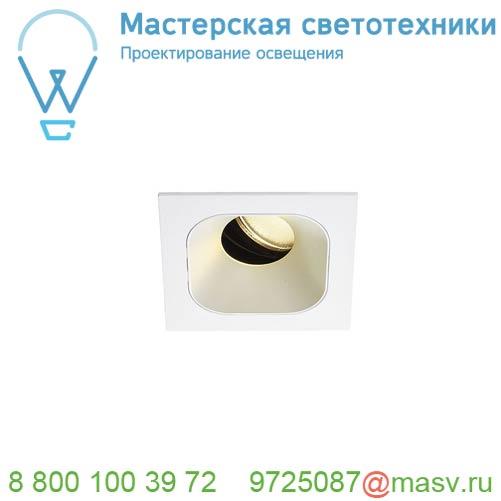 1001833 <strong>SLV</strong> RENISTO SQUARE M, COVER панель фронтальная, белый