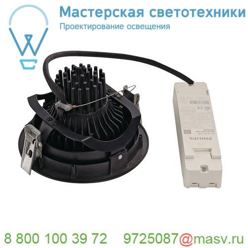 114110 <strong>SLV</strong> SUPROS DL светильник встраиваемый 31Вт с БП и LED 3000К, 2100лм, 60°, черный