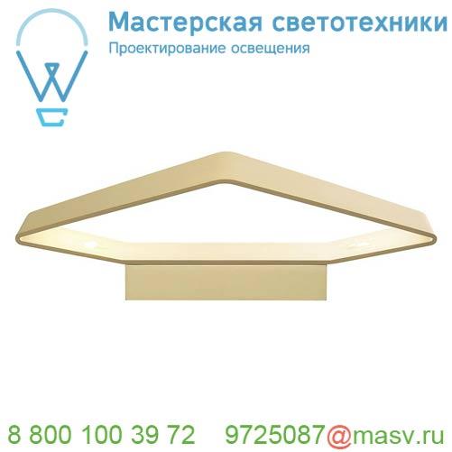 146007 <strong>SLV</strong> PHELIA TL светильник настольный для лампы GU10 35Вт макс., голубой