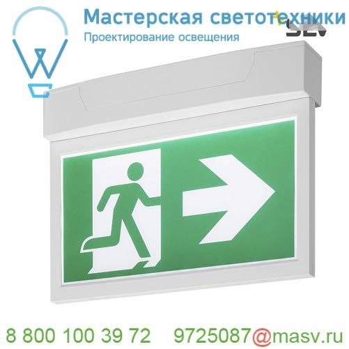 240002 <strong>SLV</strong> P-LIGHT 33 CW светильник накладной аварийный эвак. IP20 4Вт с LED 6000К, 32лм, 3