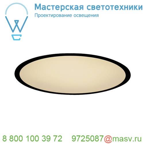 1000860 <strong>SLV</strong> MEDO 40 LED FRAME светильник встраиваемый с LED 29Вт, 3000К, 105°, 2000лм, упр. 1-10В