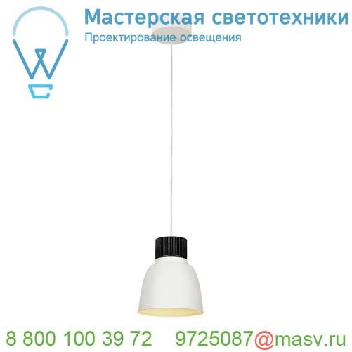 165601 SLV PENTULI 24 светильник подвесной с COB LED 31Вт (36Вт), 3000К, 2550лм, белый/ черный