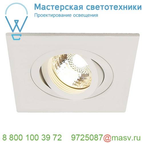 113451 <strong>SLV</strong> NEW TRIA 78 XL SQUARE GU10 CS светильник встраиваемый для лампы GU10 50Вт макс., белый