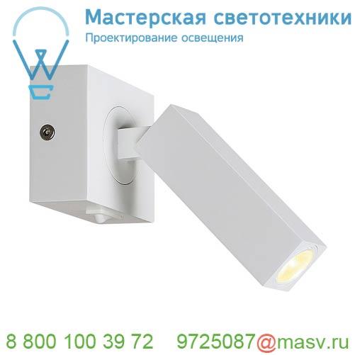 1000325 SLV STIX светильник накладной 4.5Вт с выключателем и LED 3000К, 185лм, 30°, белый (ex